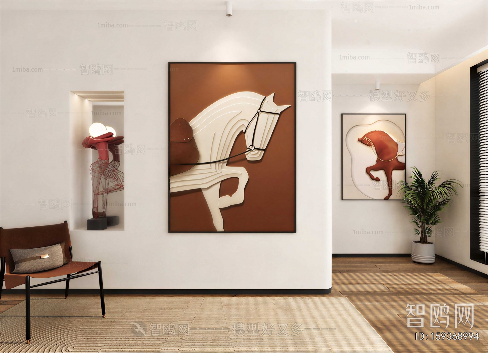 Modern Wall Decoration