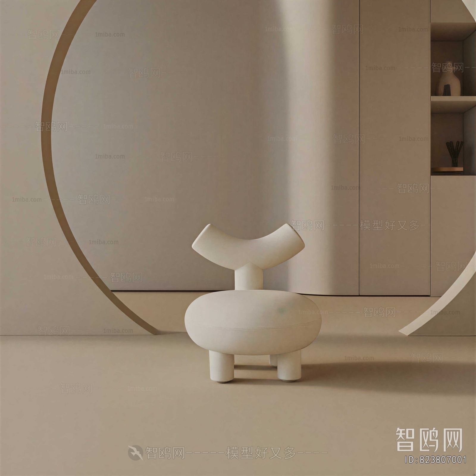Modern Children Chair