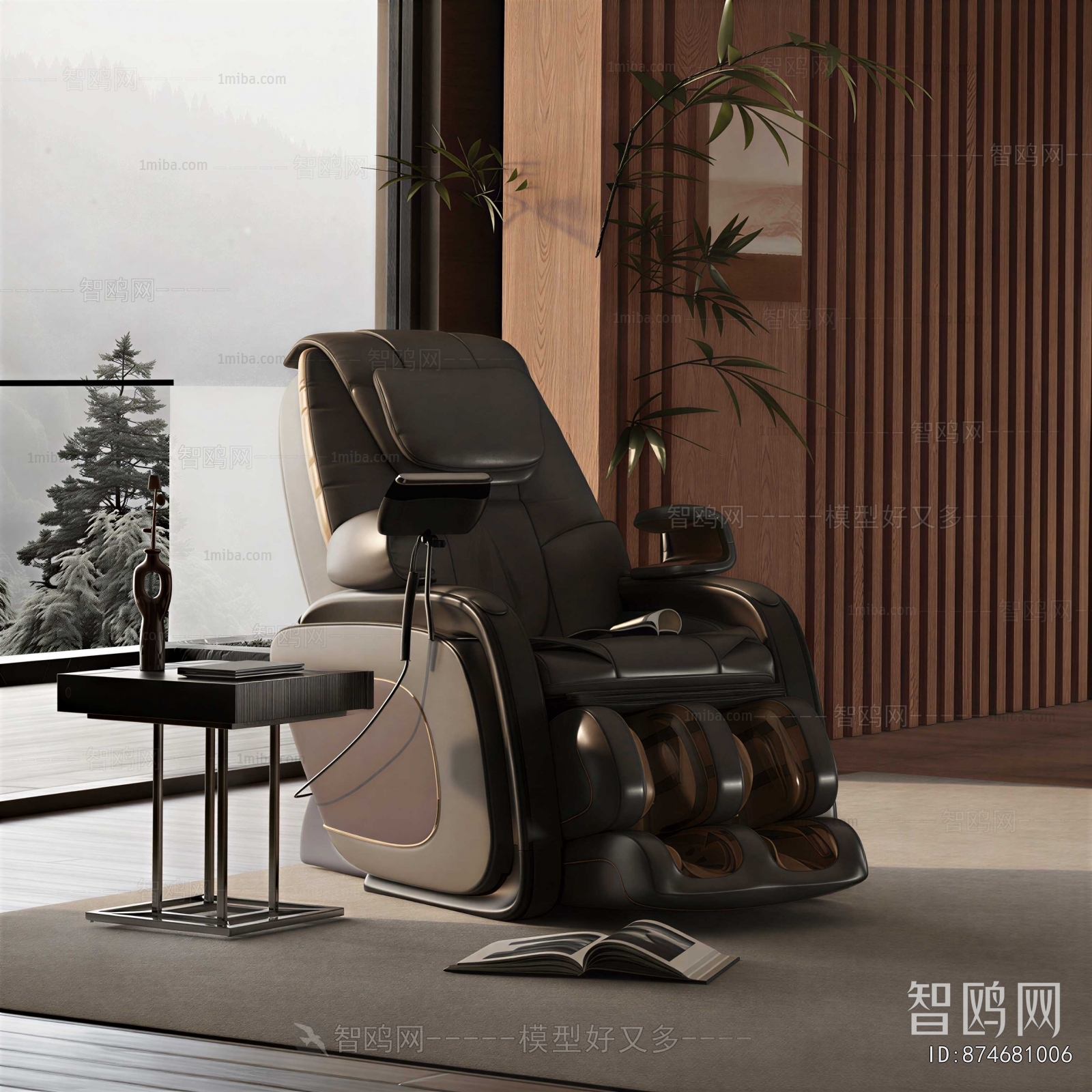 Modern Massage Chair