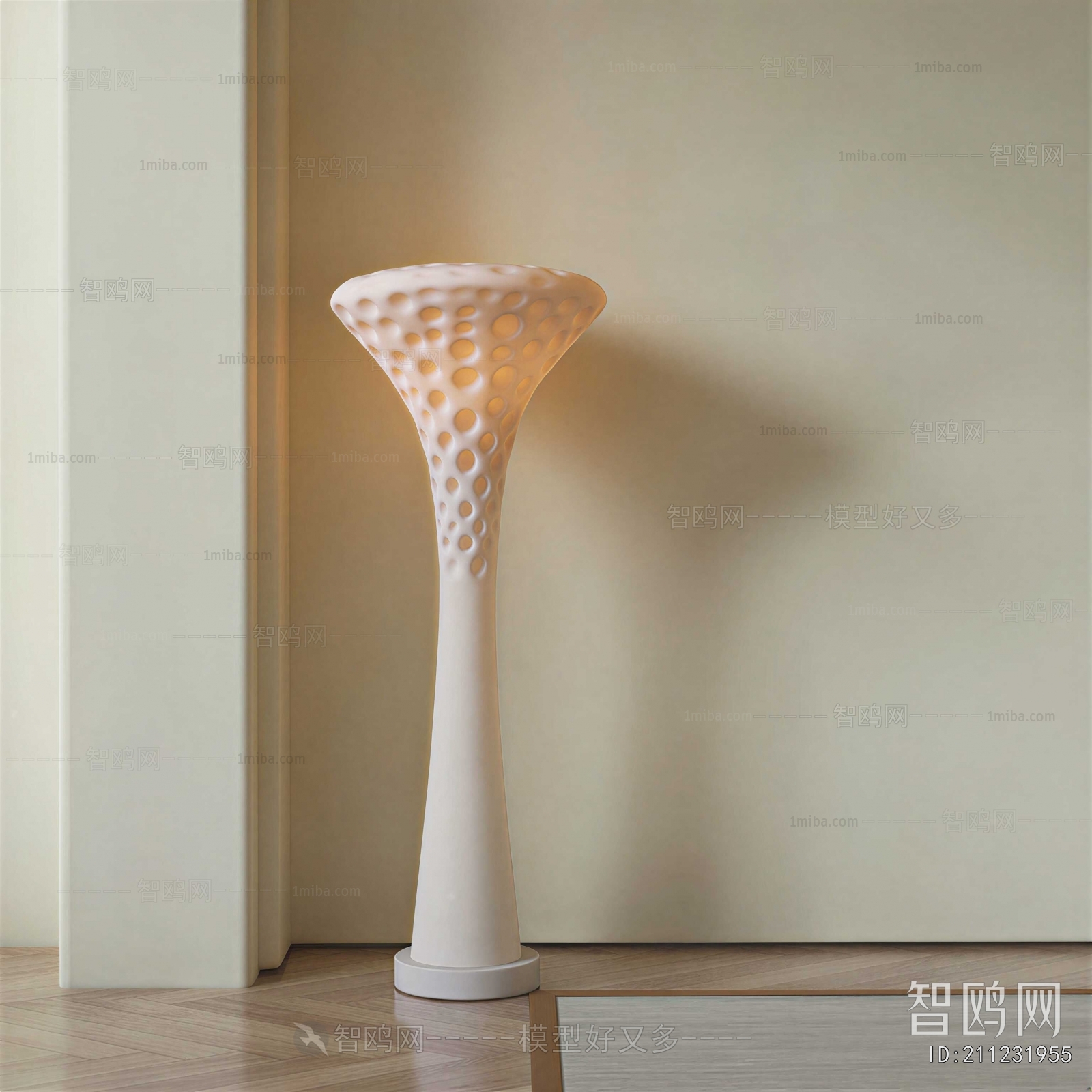 Modern Floor Lamp