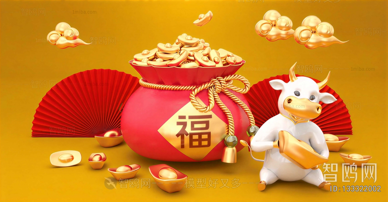 Modern Decorative Set
