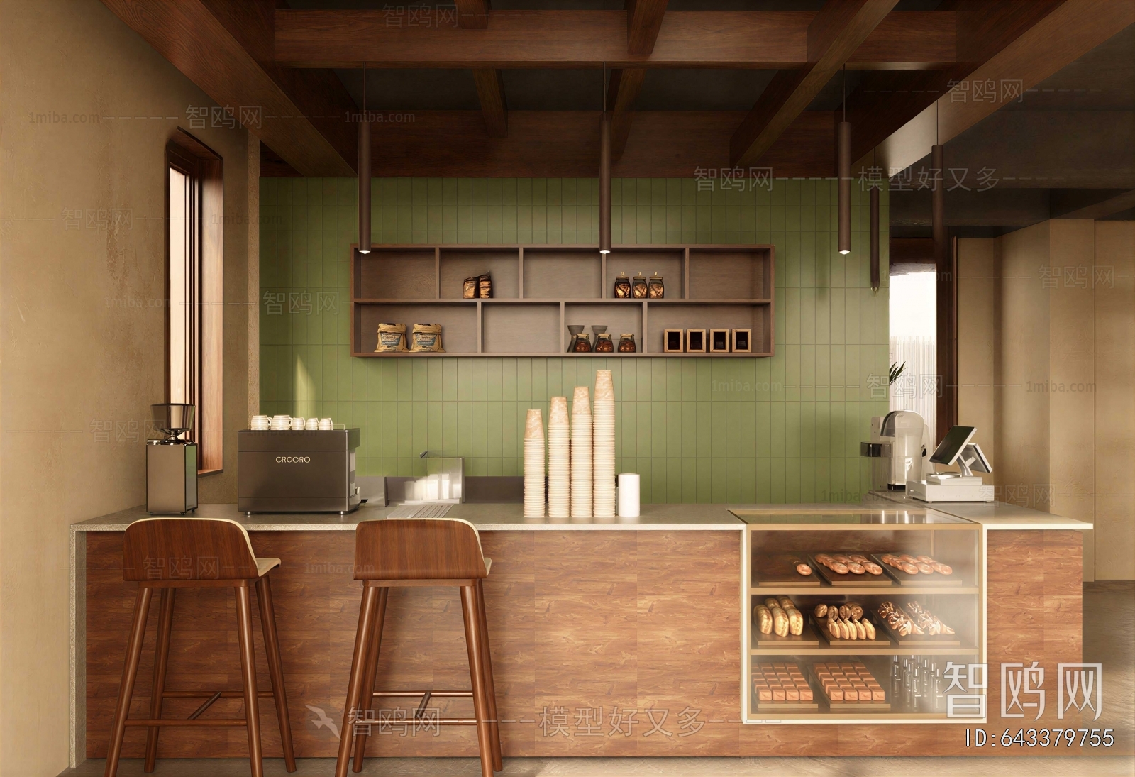 Modern Counter Bar