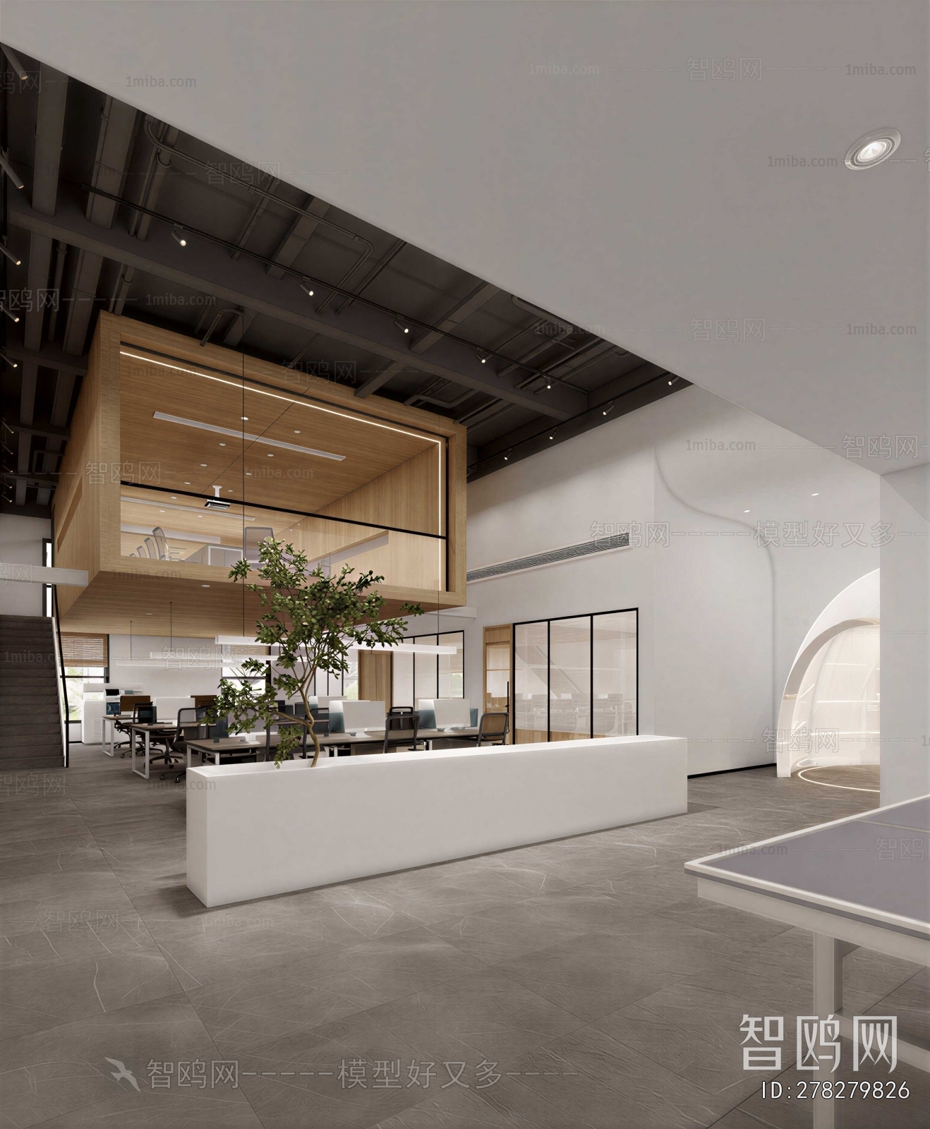 Modern Staff Area