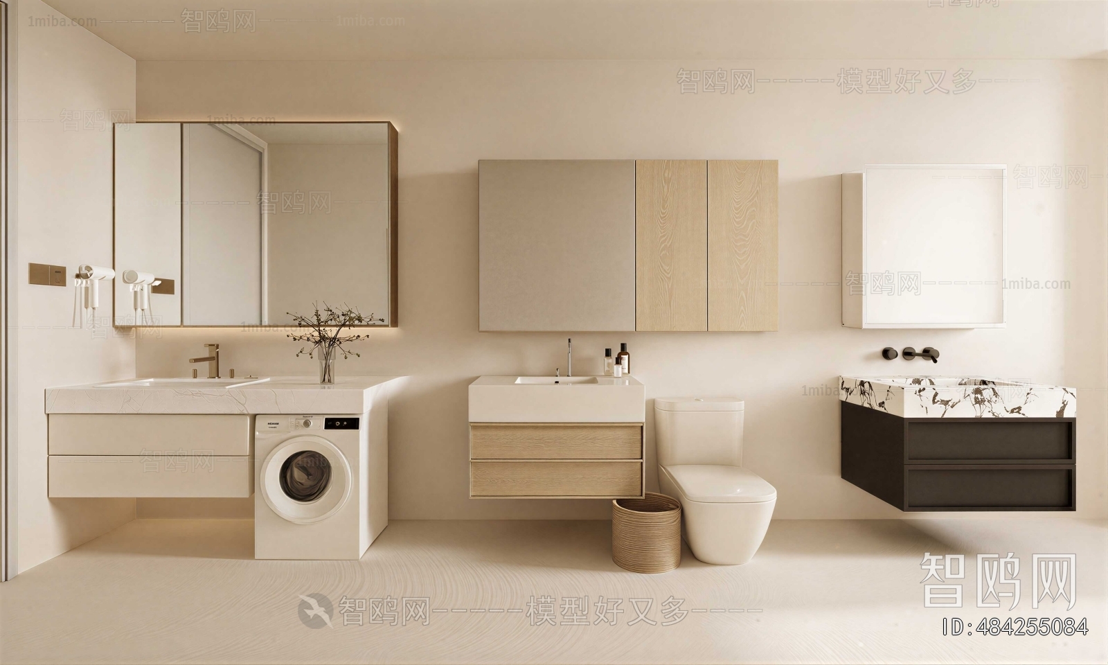 Modern Bathroom Cabinet