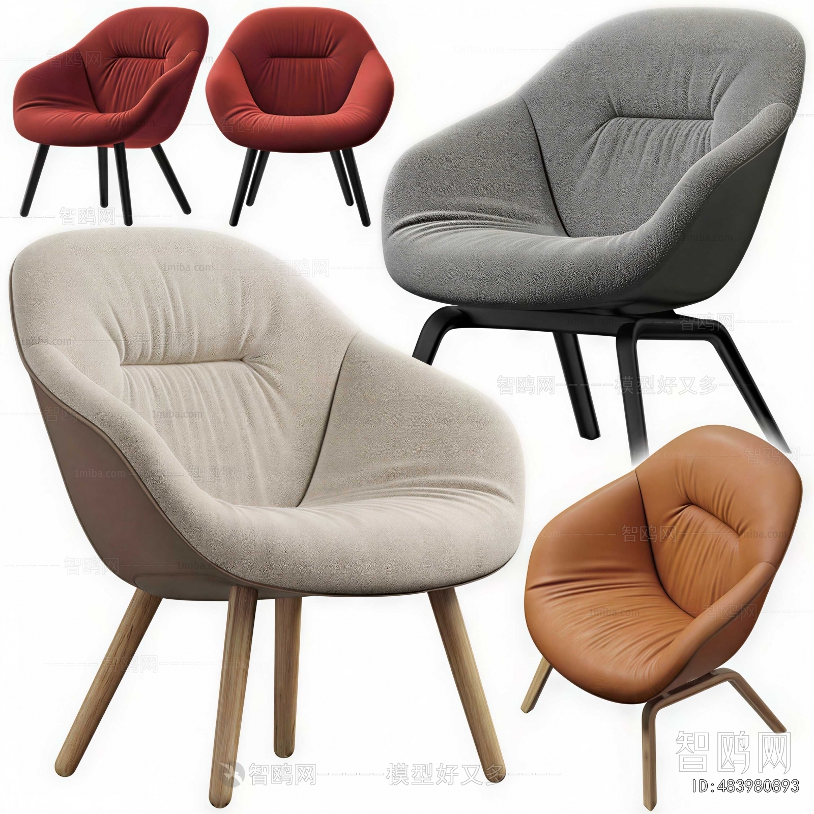 Modern Lounge Chair