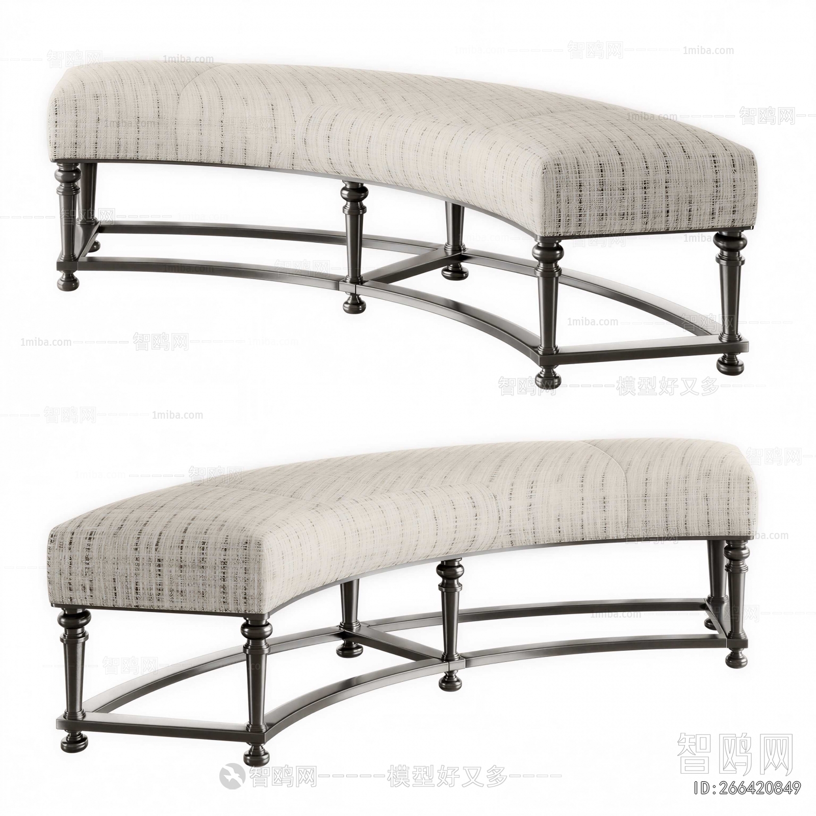Modern Sofa Stool