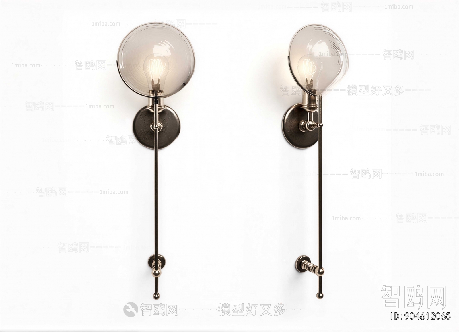 Modern Wall Lamp