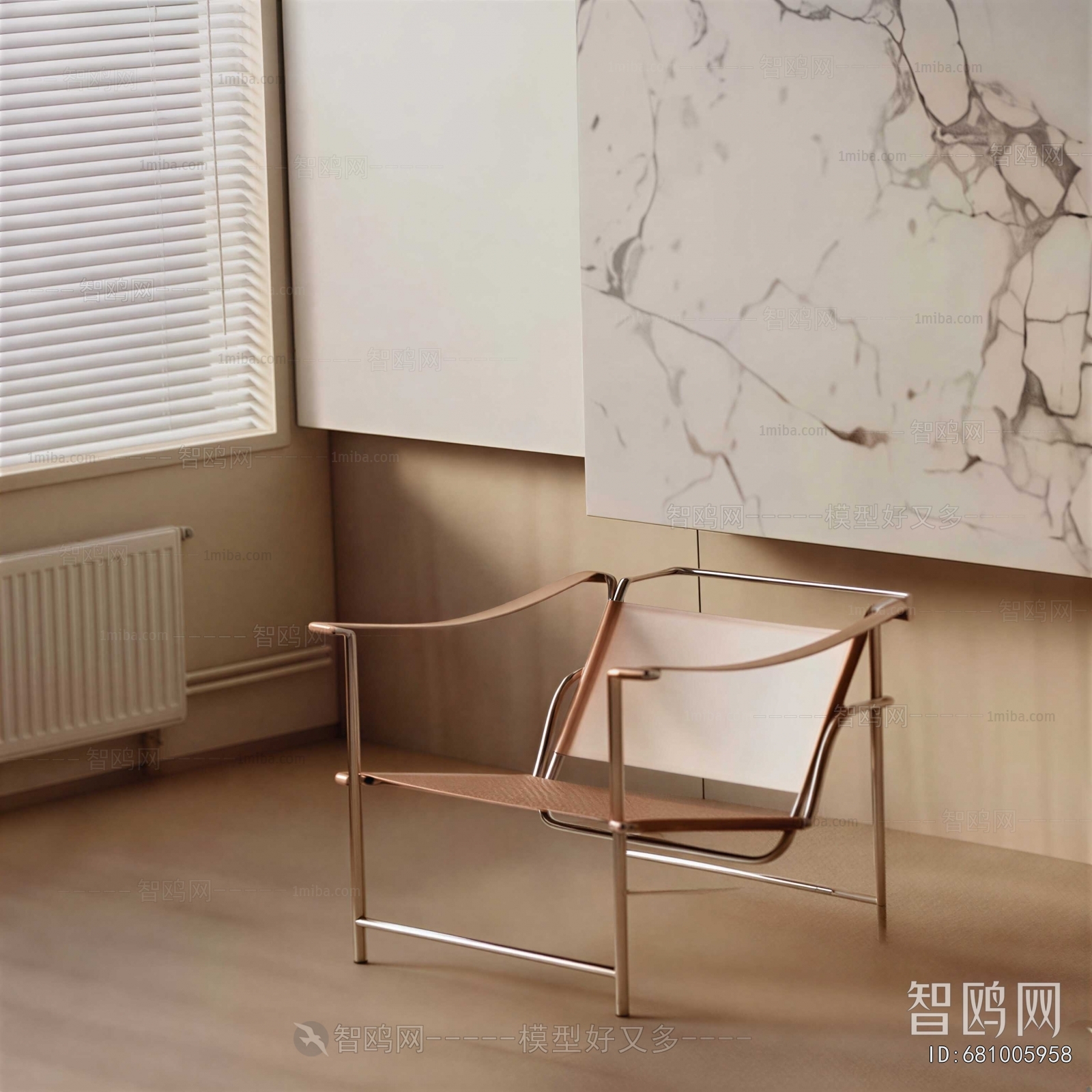 Modern Single Chair