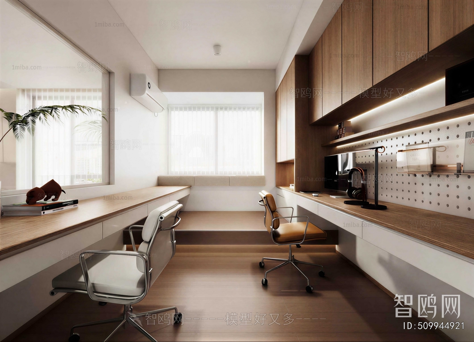 Modern Study Space