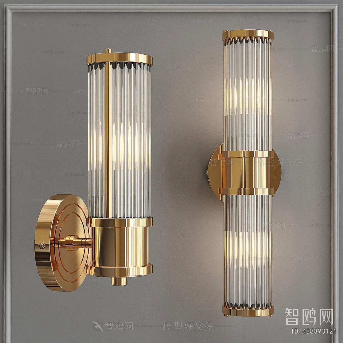 Modern Wall Lamp