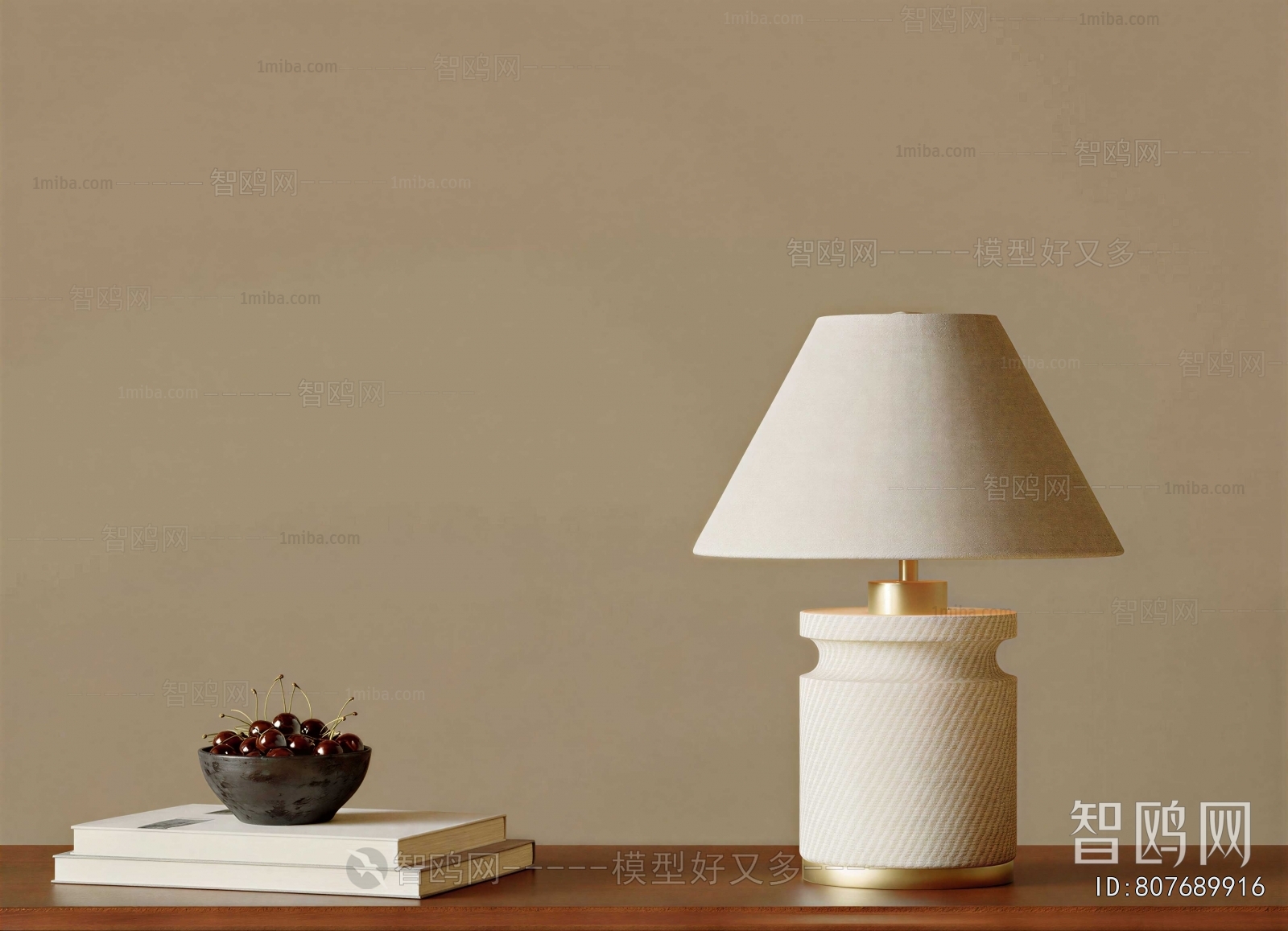 Modern Table Lamp