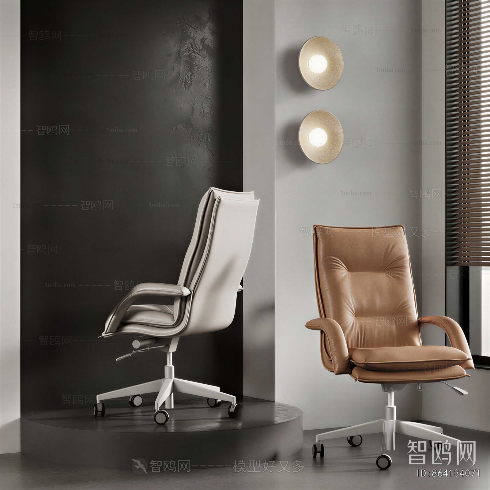 French Style Dining Chair