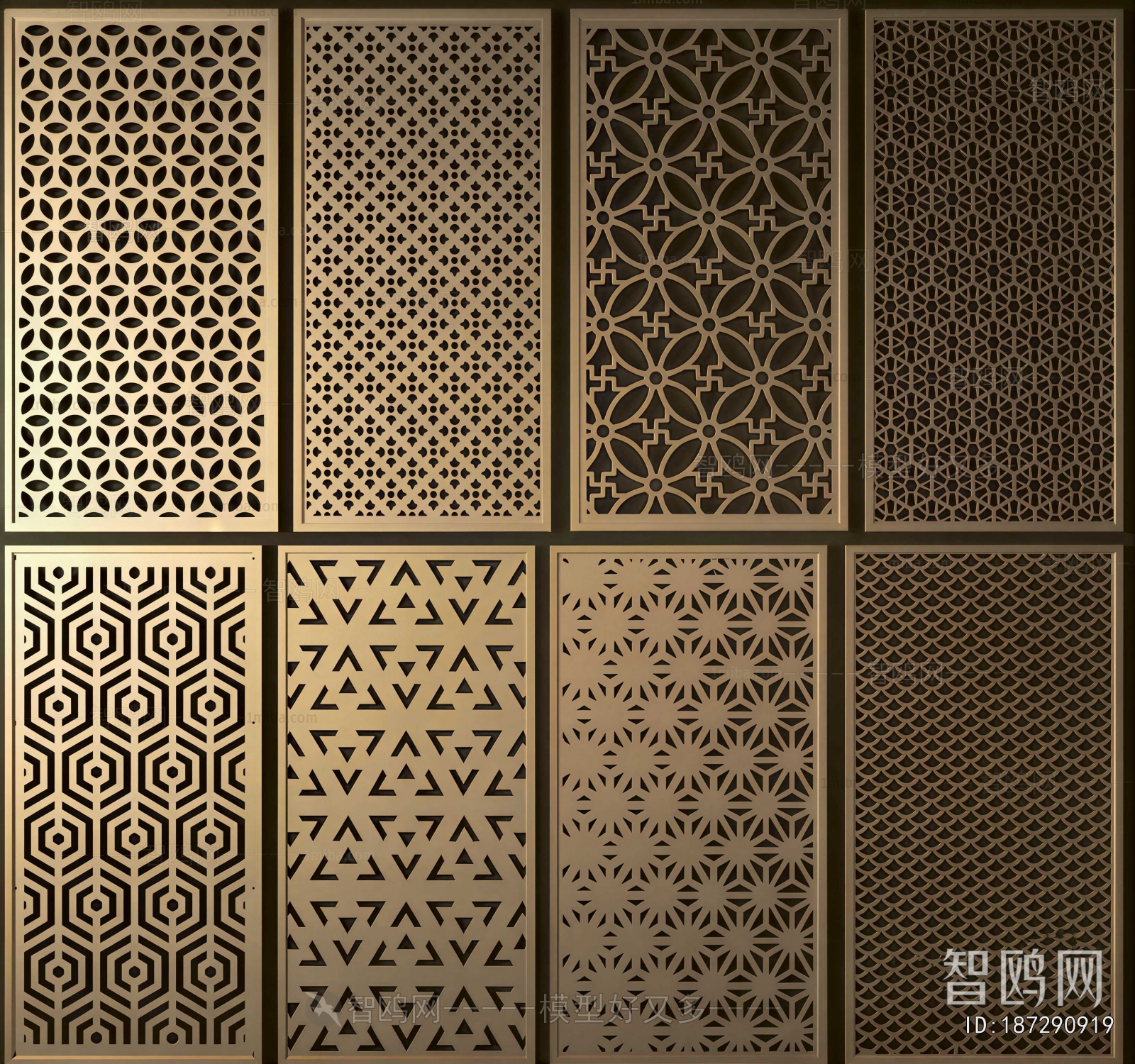 Modern European Style Partition