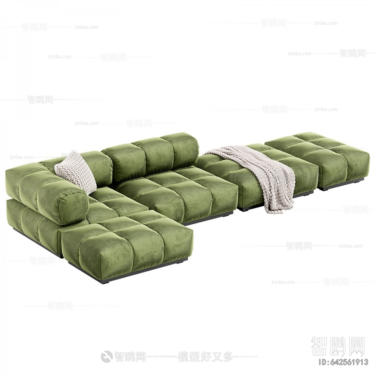 Modern Multi Person Sofa