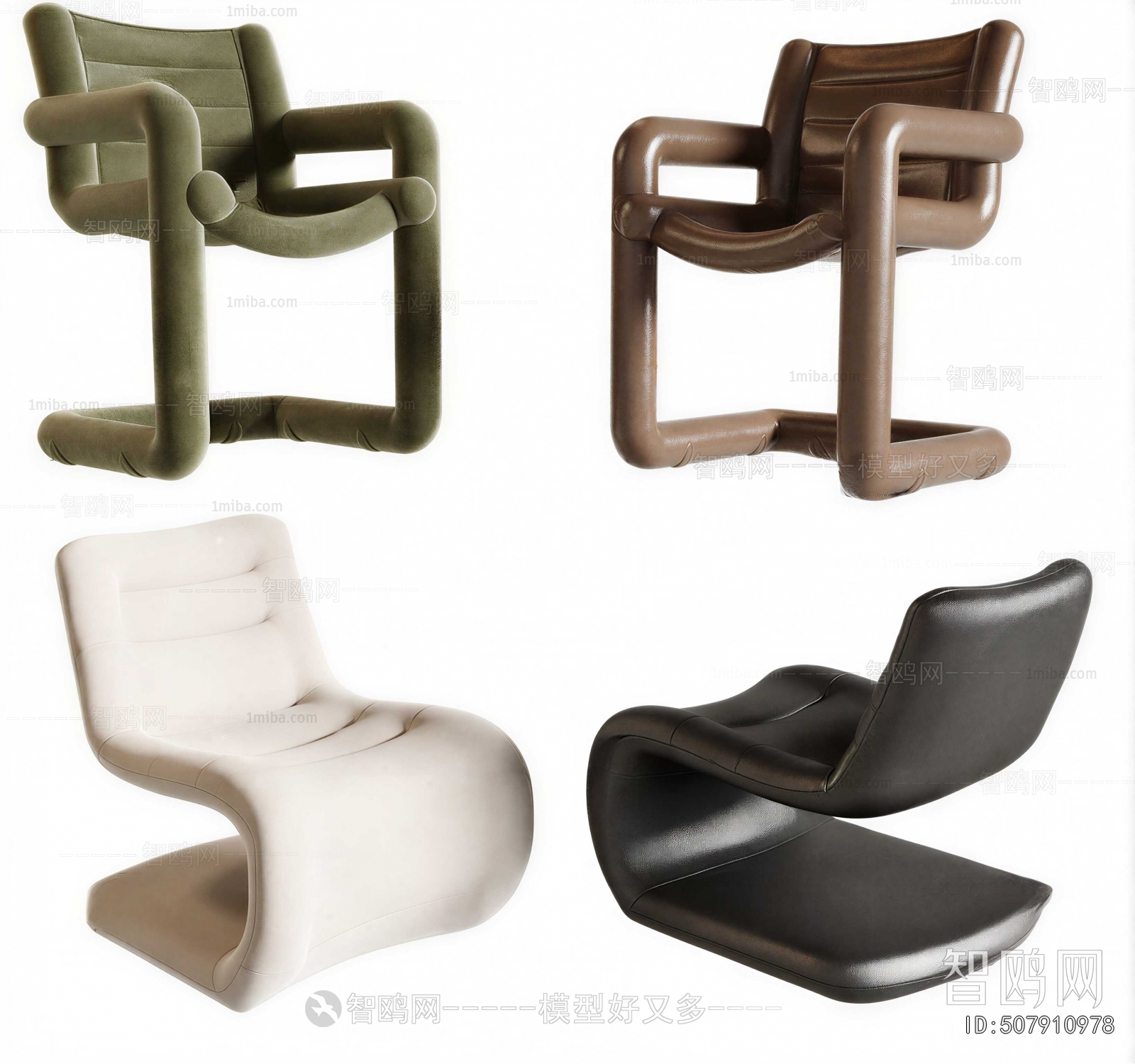 Modern Lounge Chair