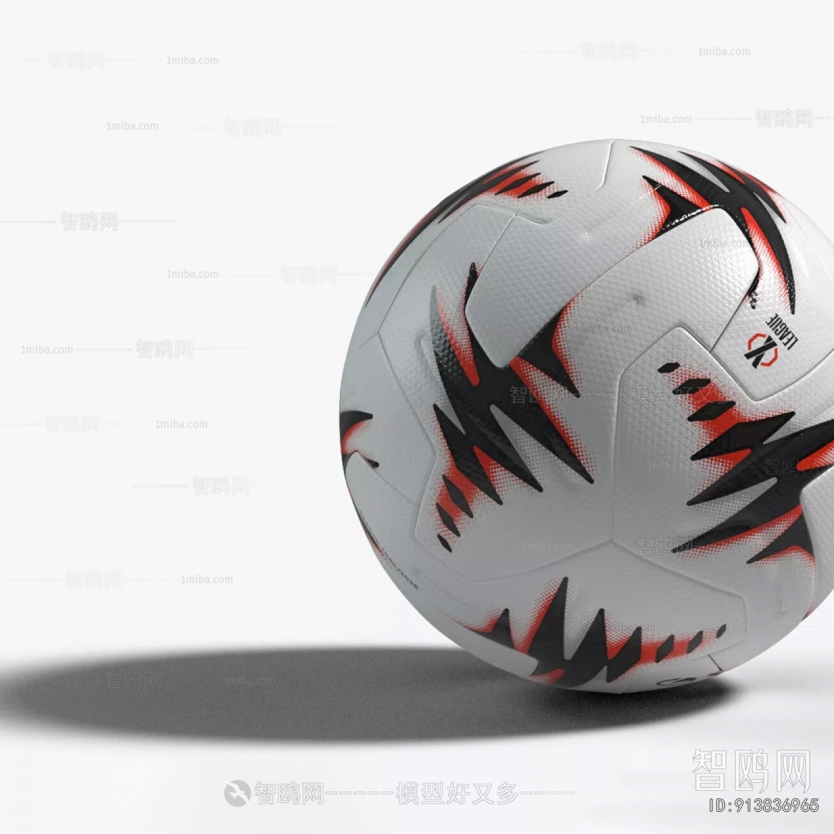 Modern Ball Equipment