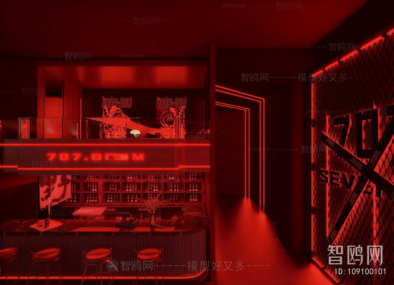 Modern Ktv  Bar