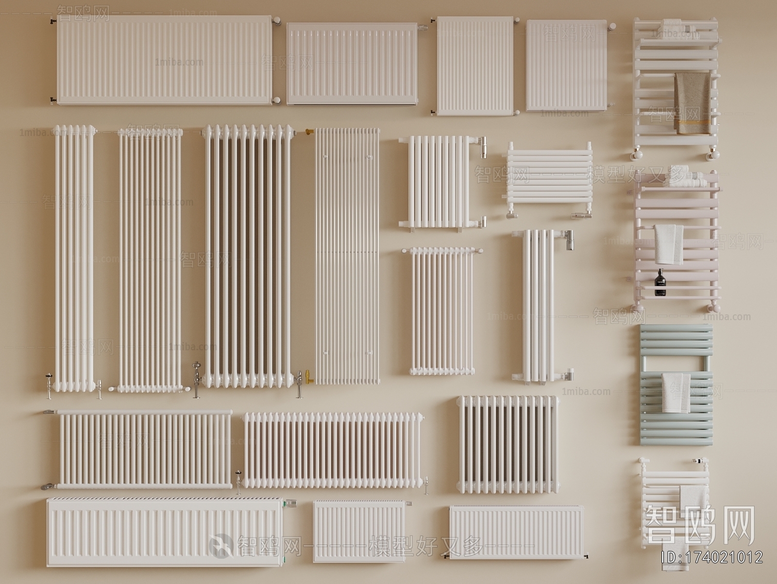 Modern Heating