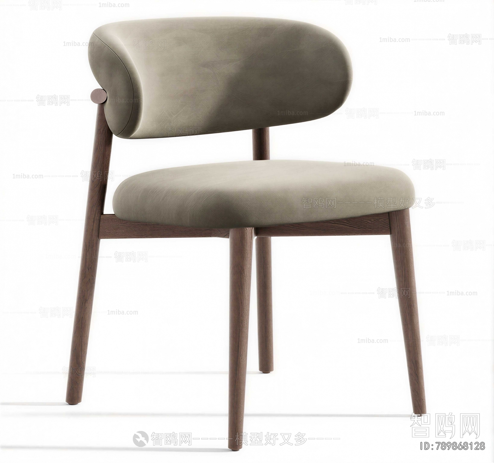 Modern Dining Chair