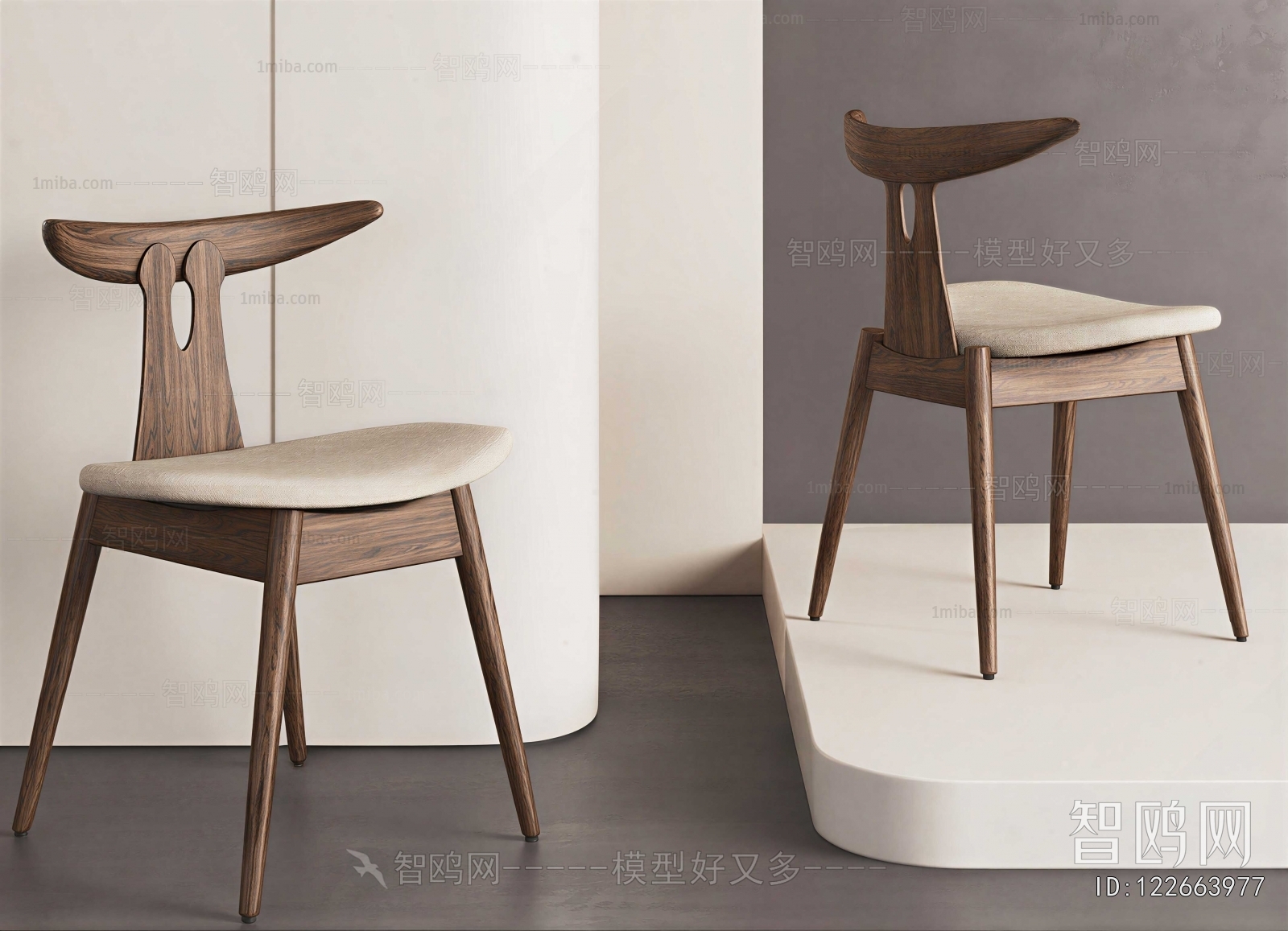 Modern Dining Chair