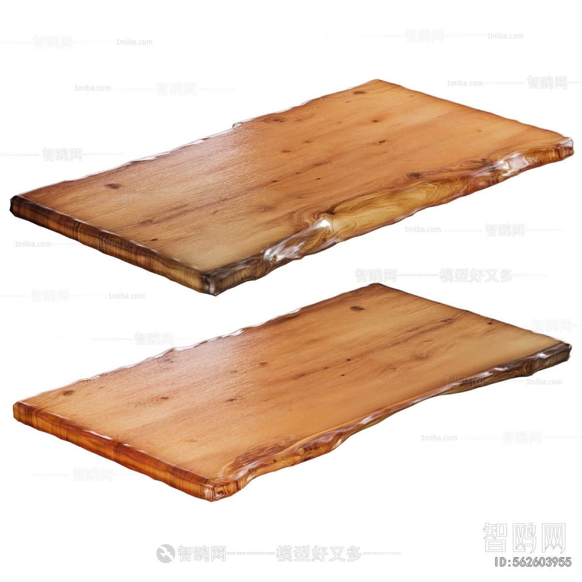 Modern Coffee Table