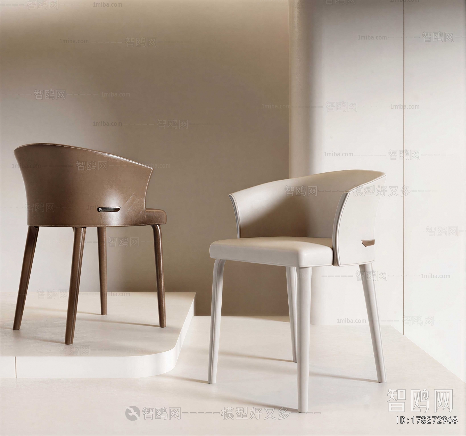 Modern Dining Chair