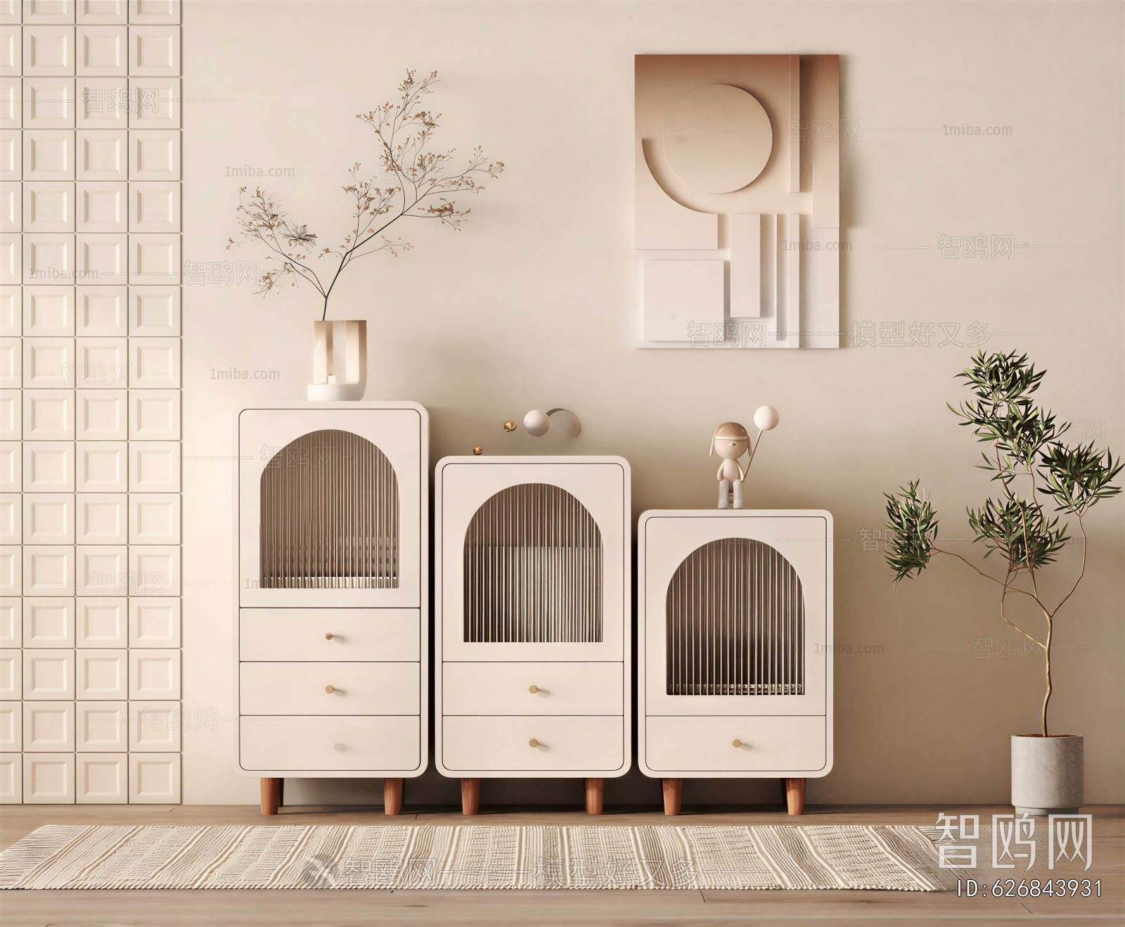 Modern Sideboard