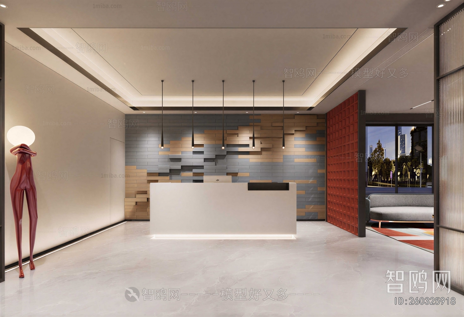 Modern Office Reception Desk