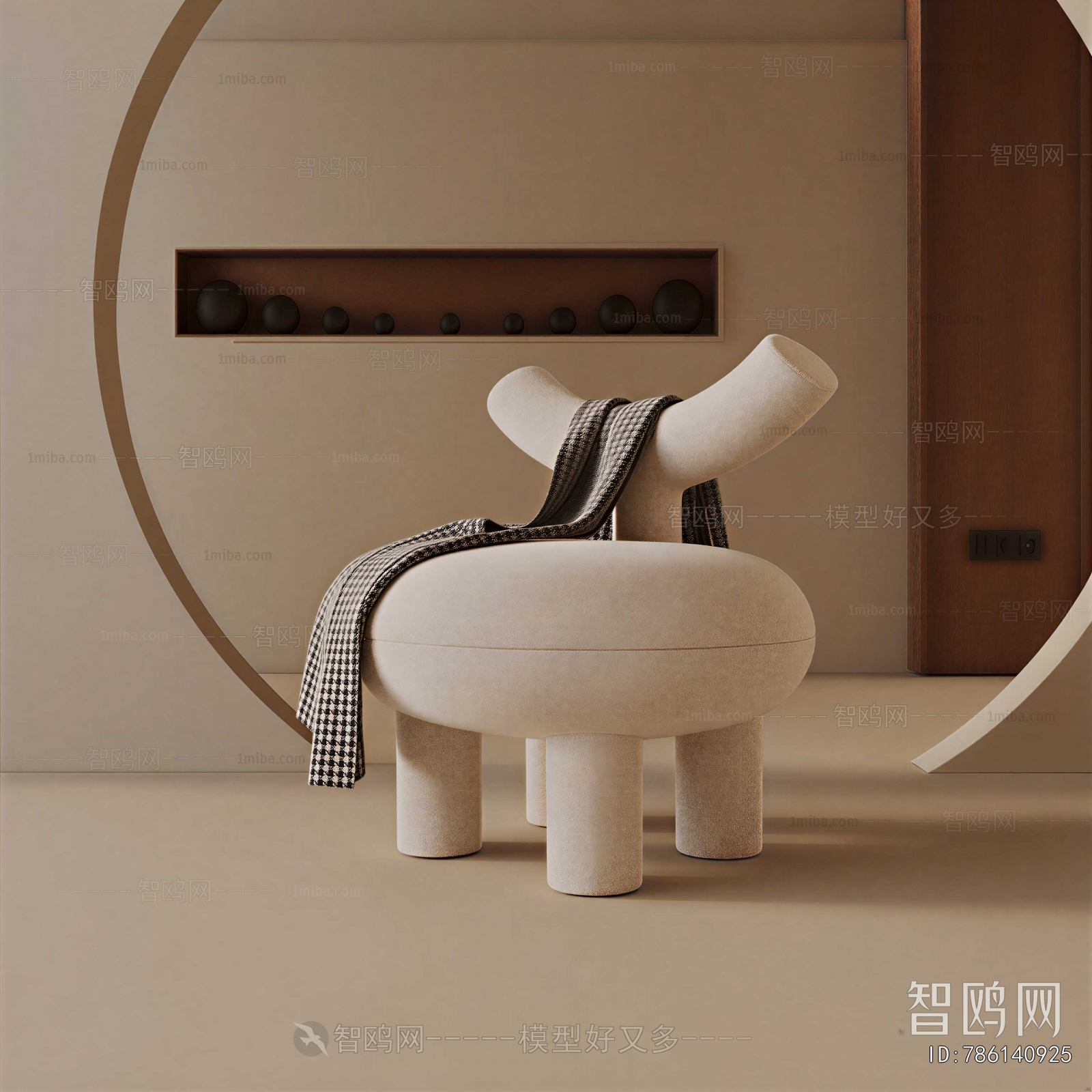 Modern Single Chair