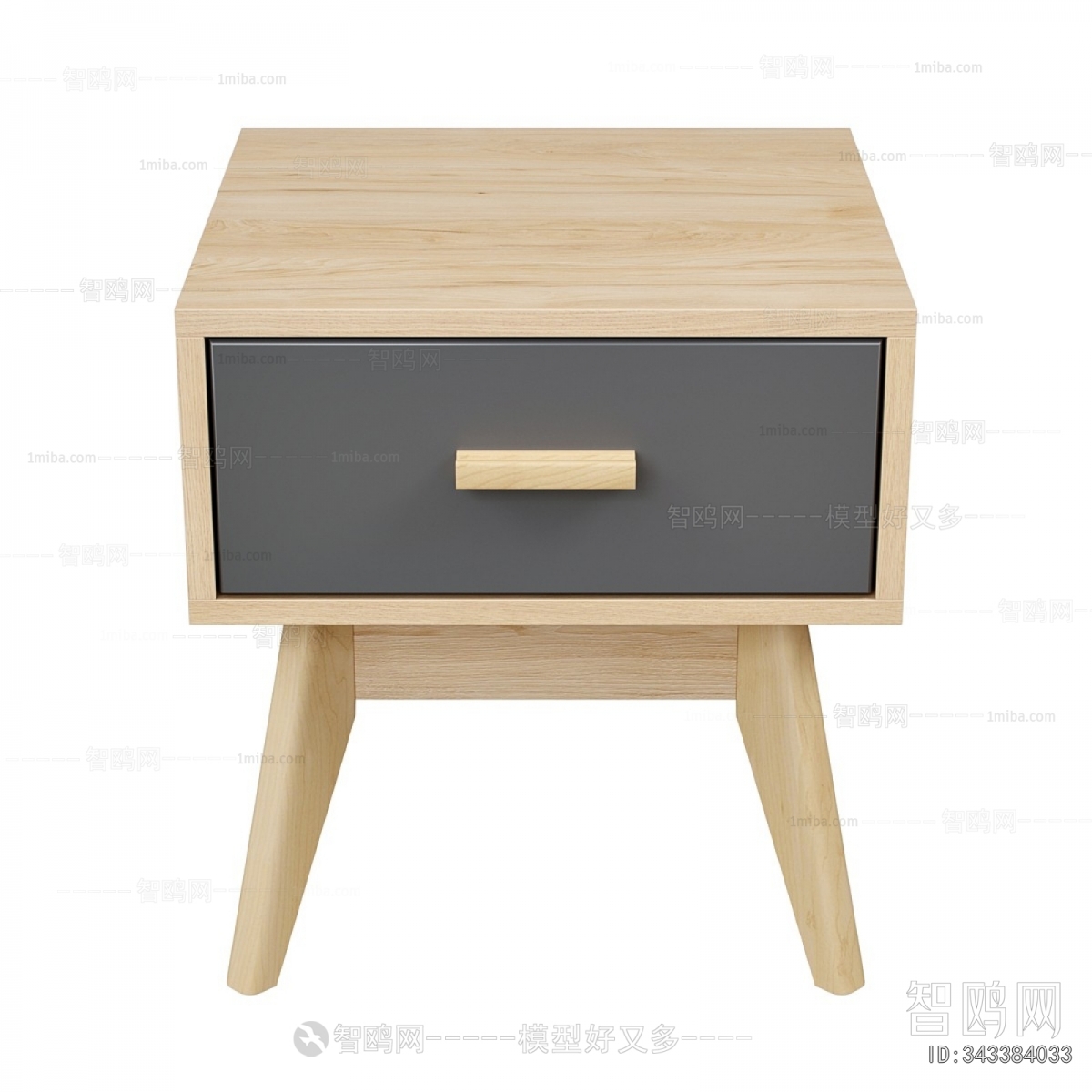 Modern Bedside Cupboard