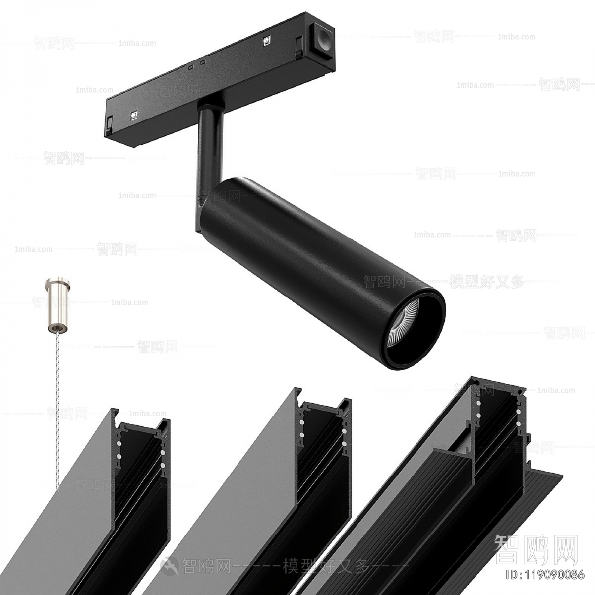 Modern Wall Lamp