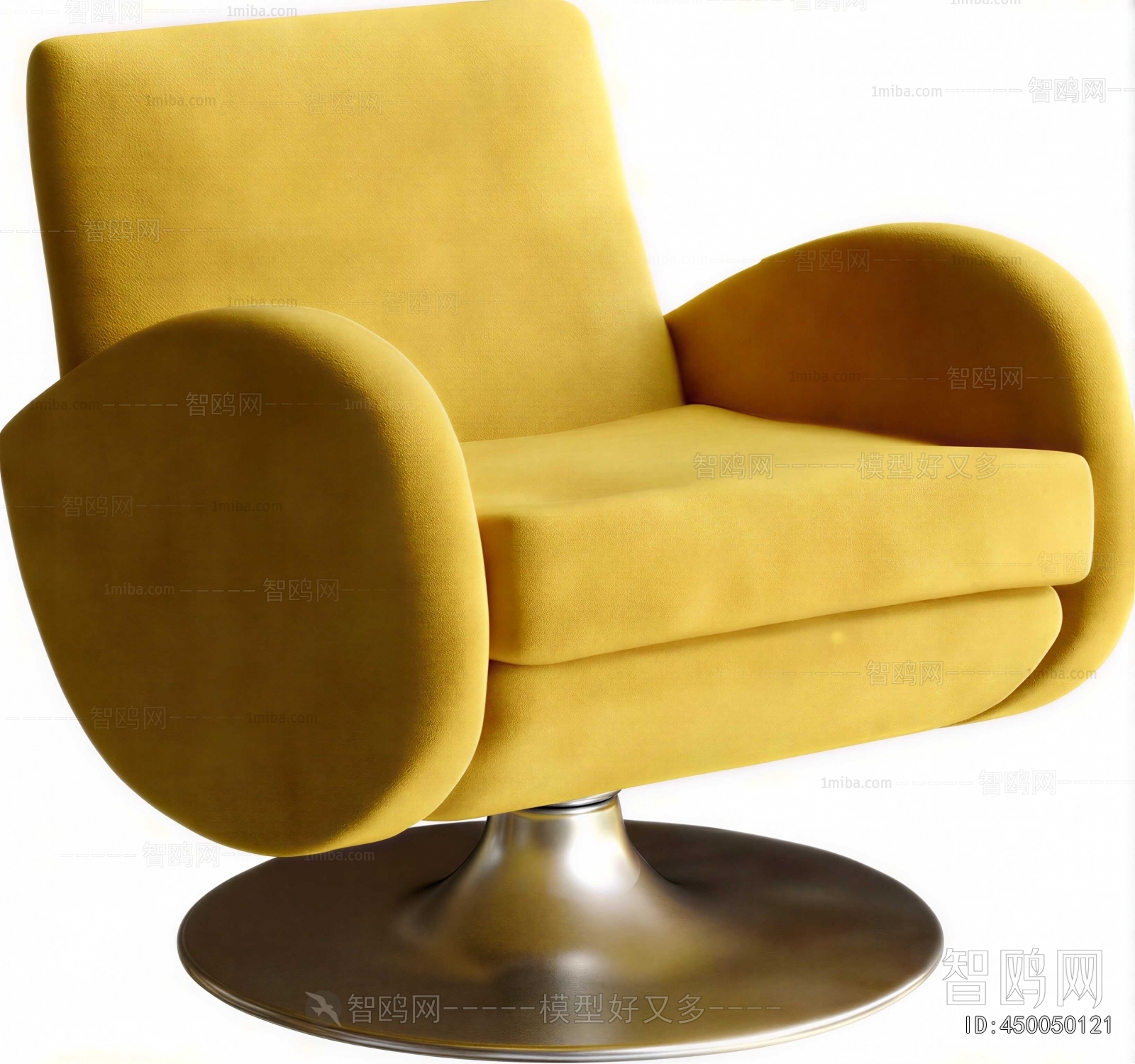 Modern Lounge Chair