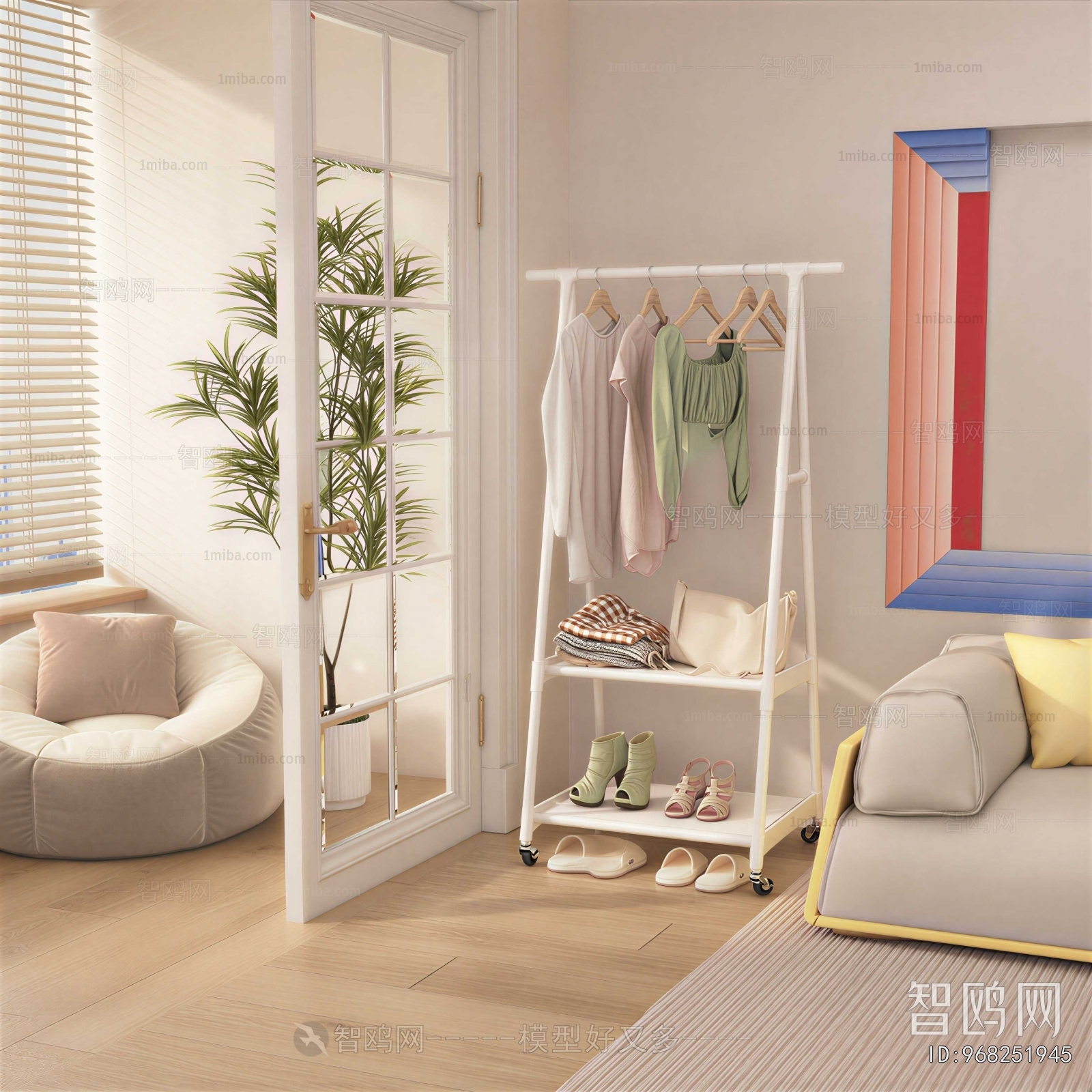 Modern Shoe Cabinet