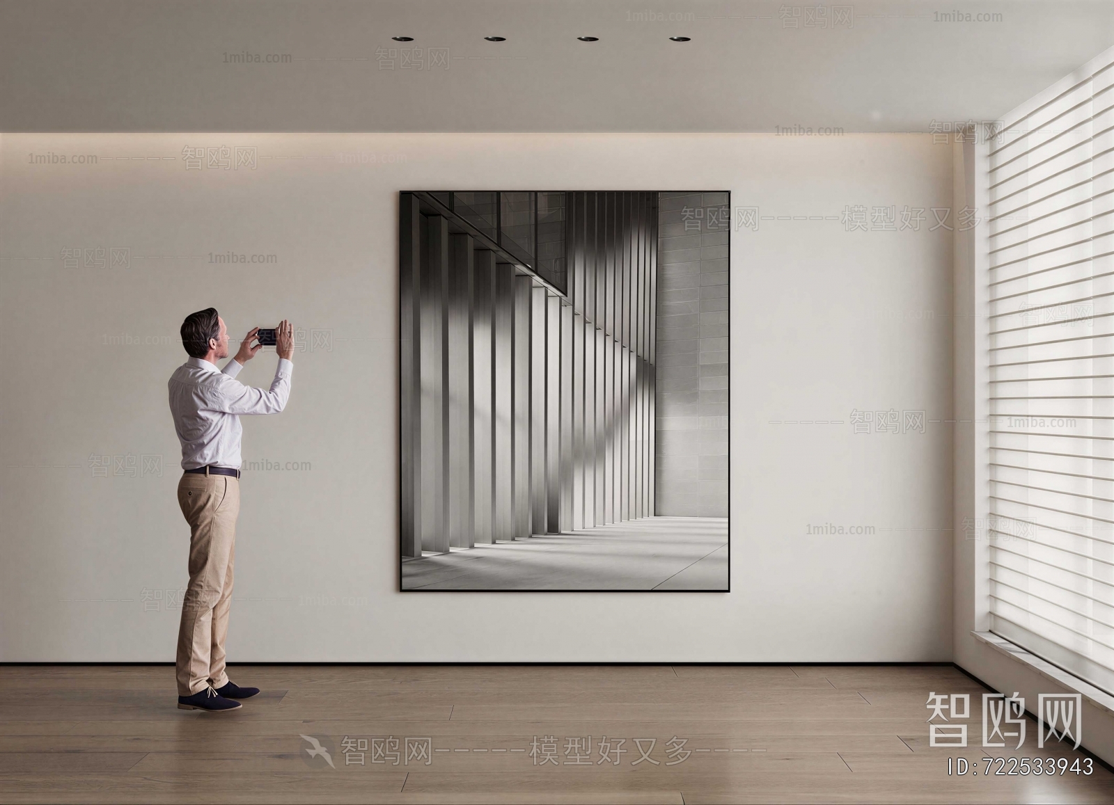 Modern Painting
