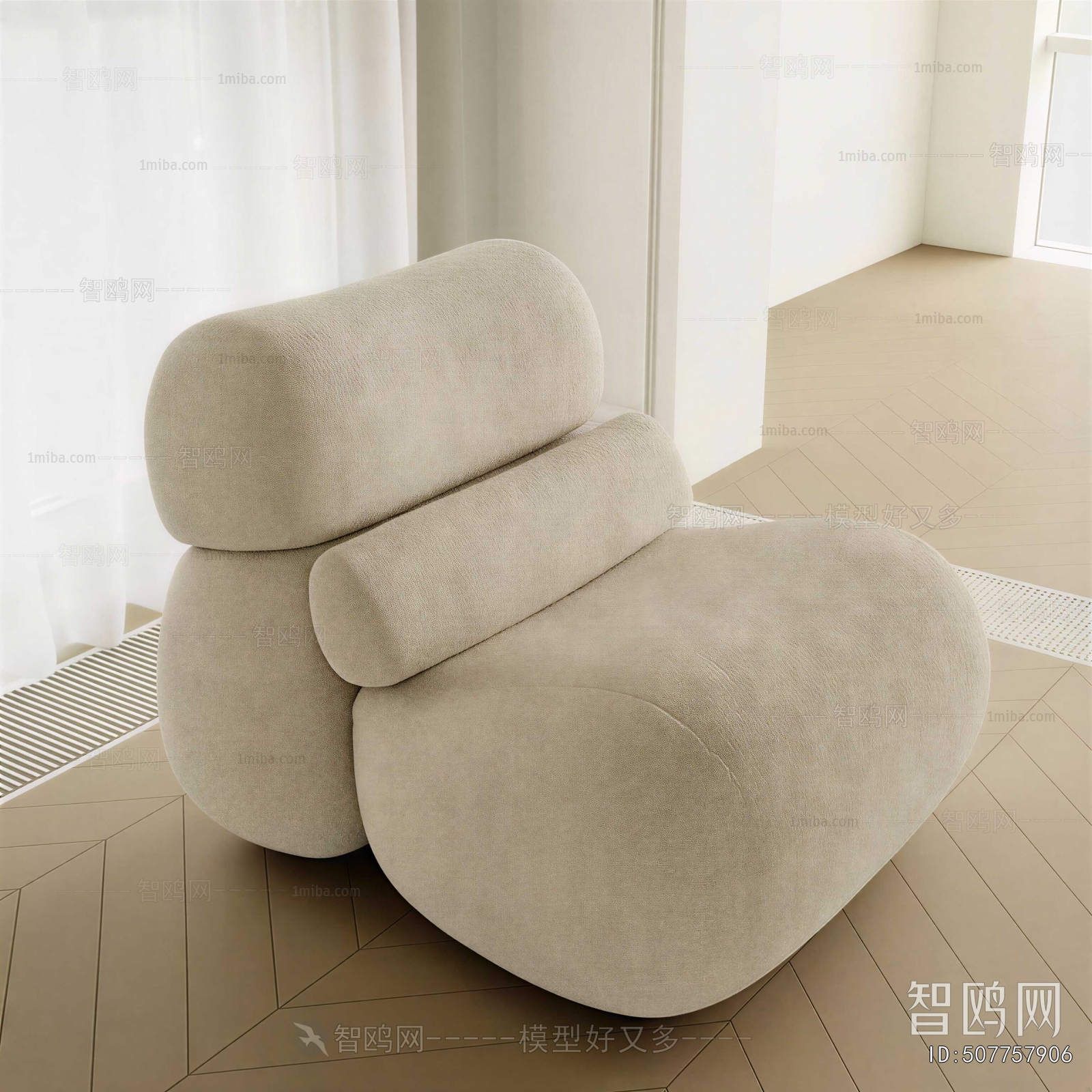 Modern Single Sofa