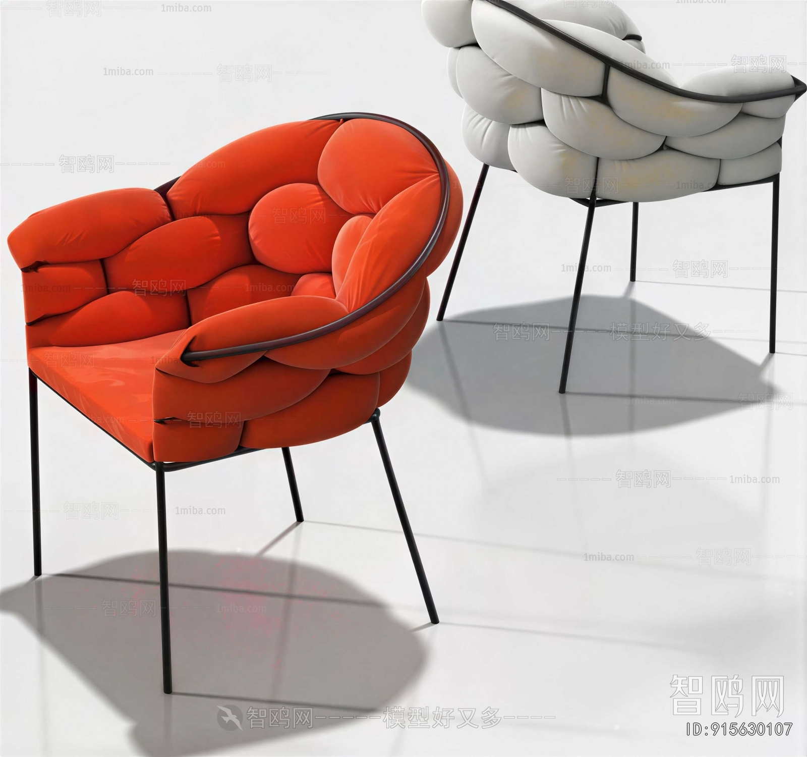 Modern Lounge Chair