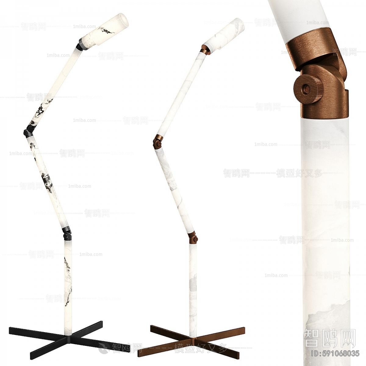 Modern Floor Lamp