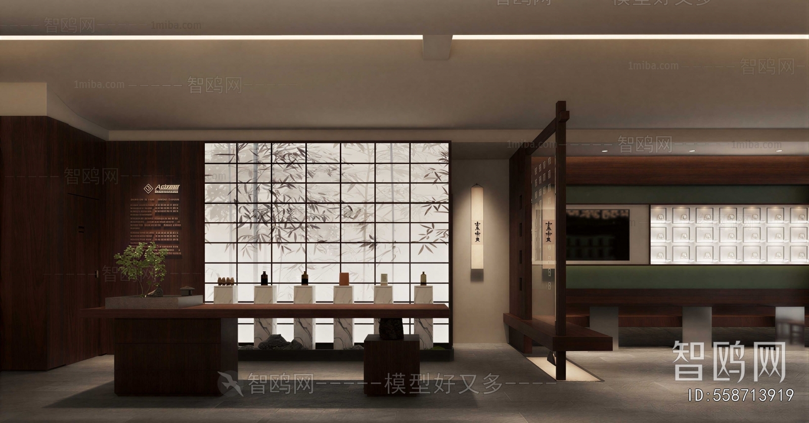 New Chinese Style Teahouse Tea House