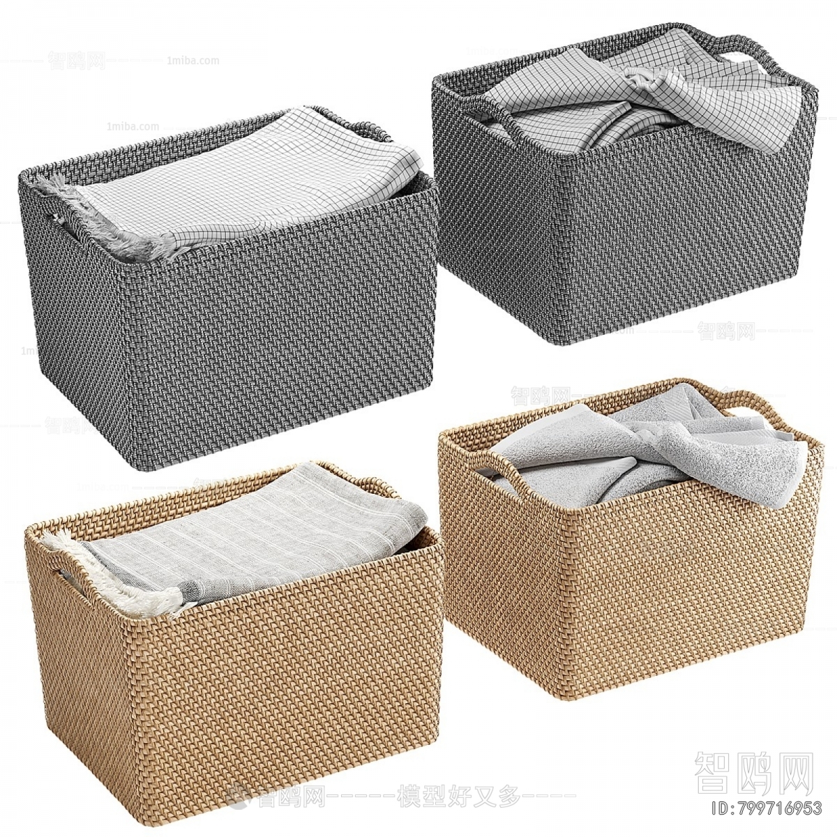 Modern Storage Basket