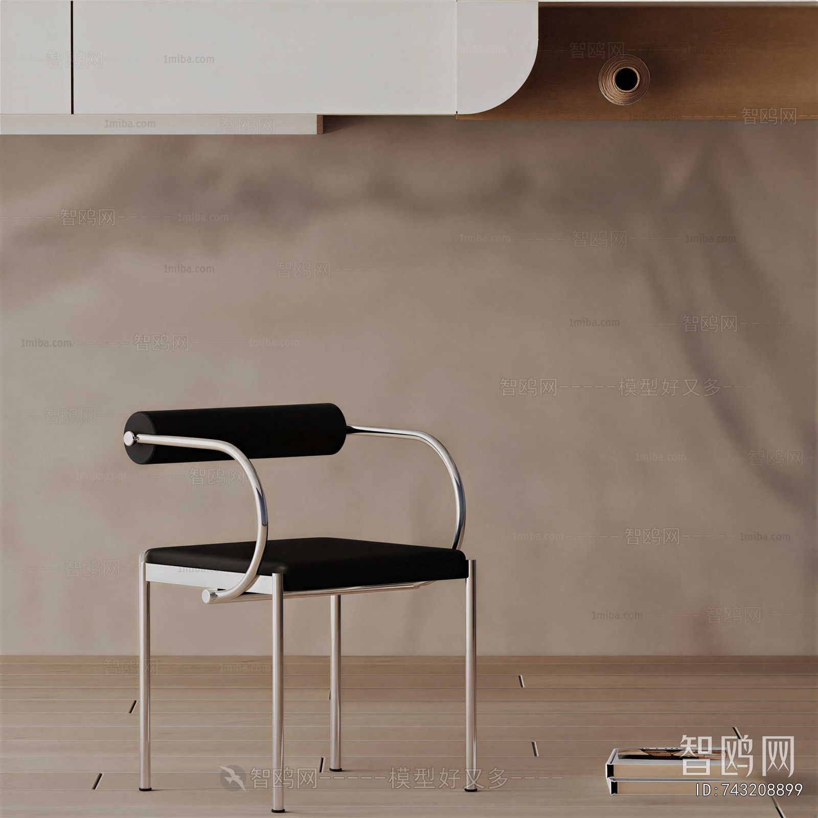 Modern Lounge Chair