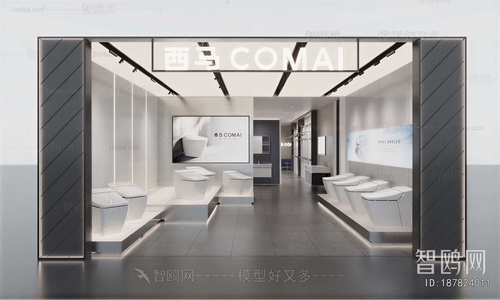 Modern Exhibition Hall