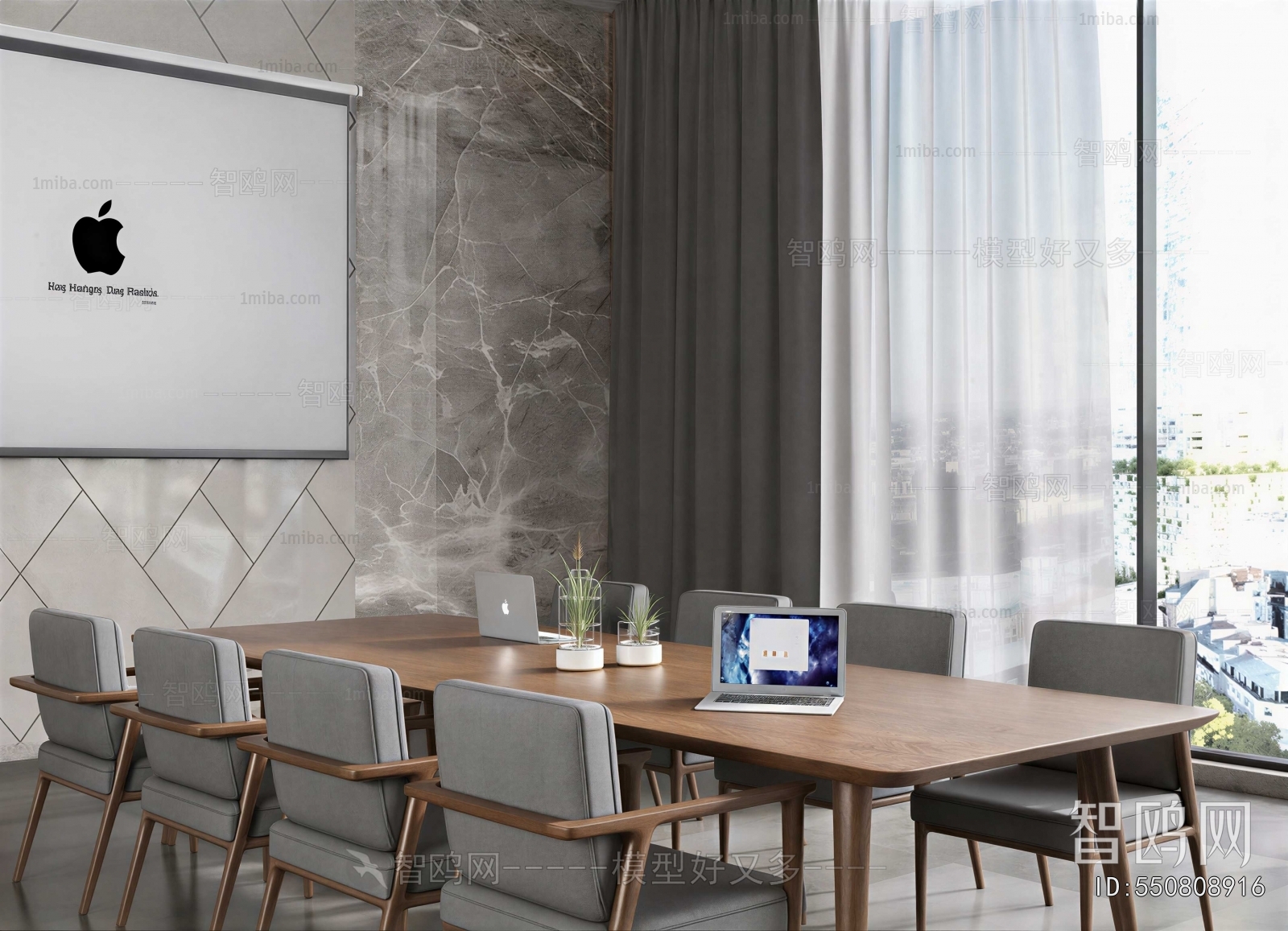 Modern Meeting Room