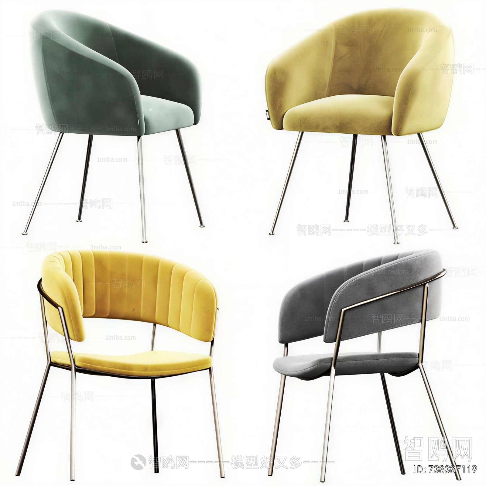 Modern Lounge Chair