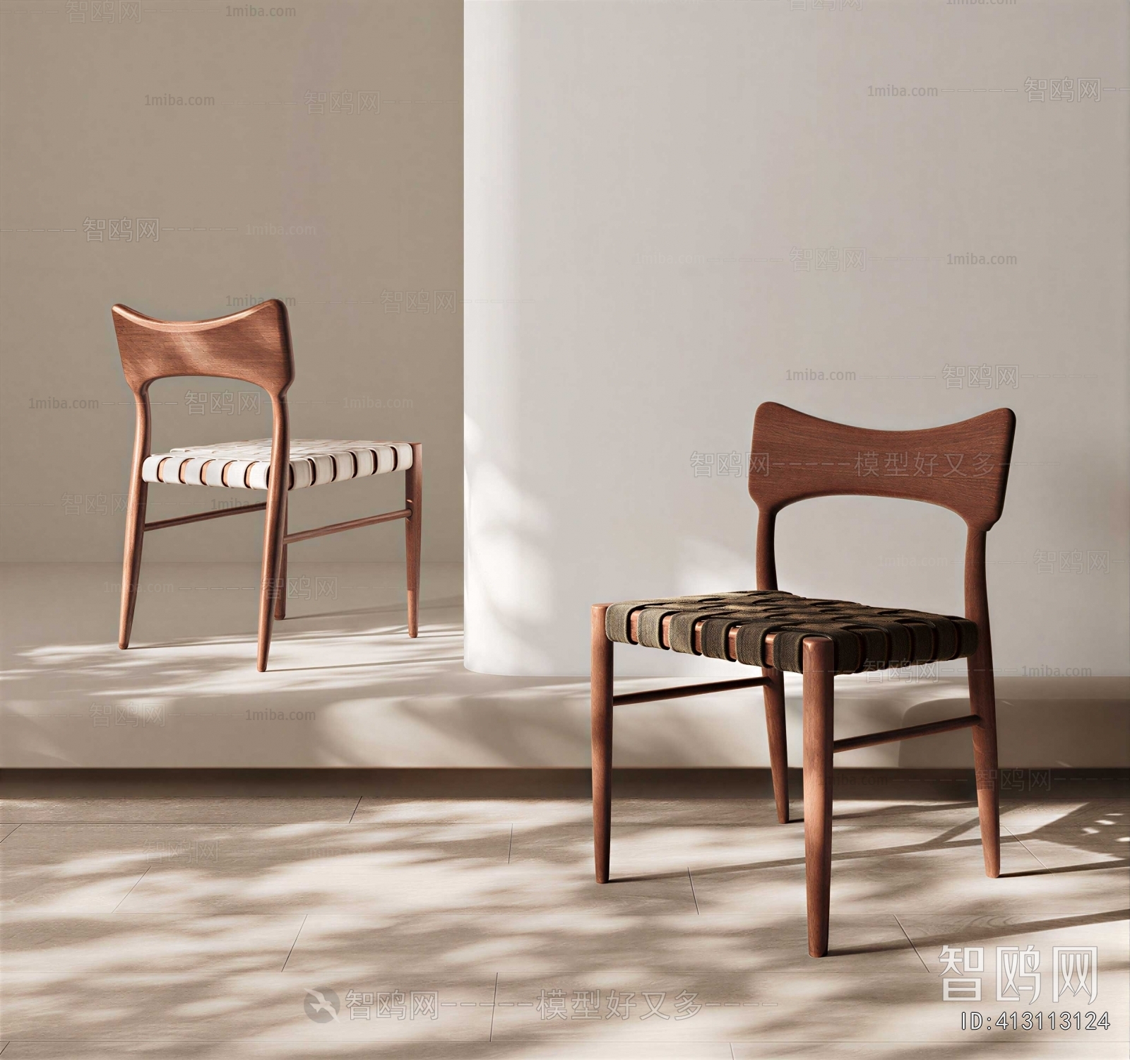 Modern Dining Chair