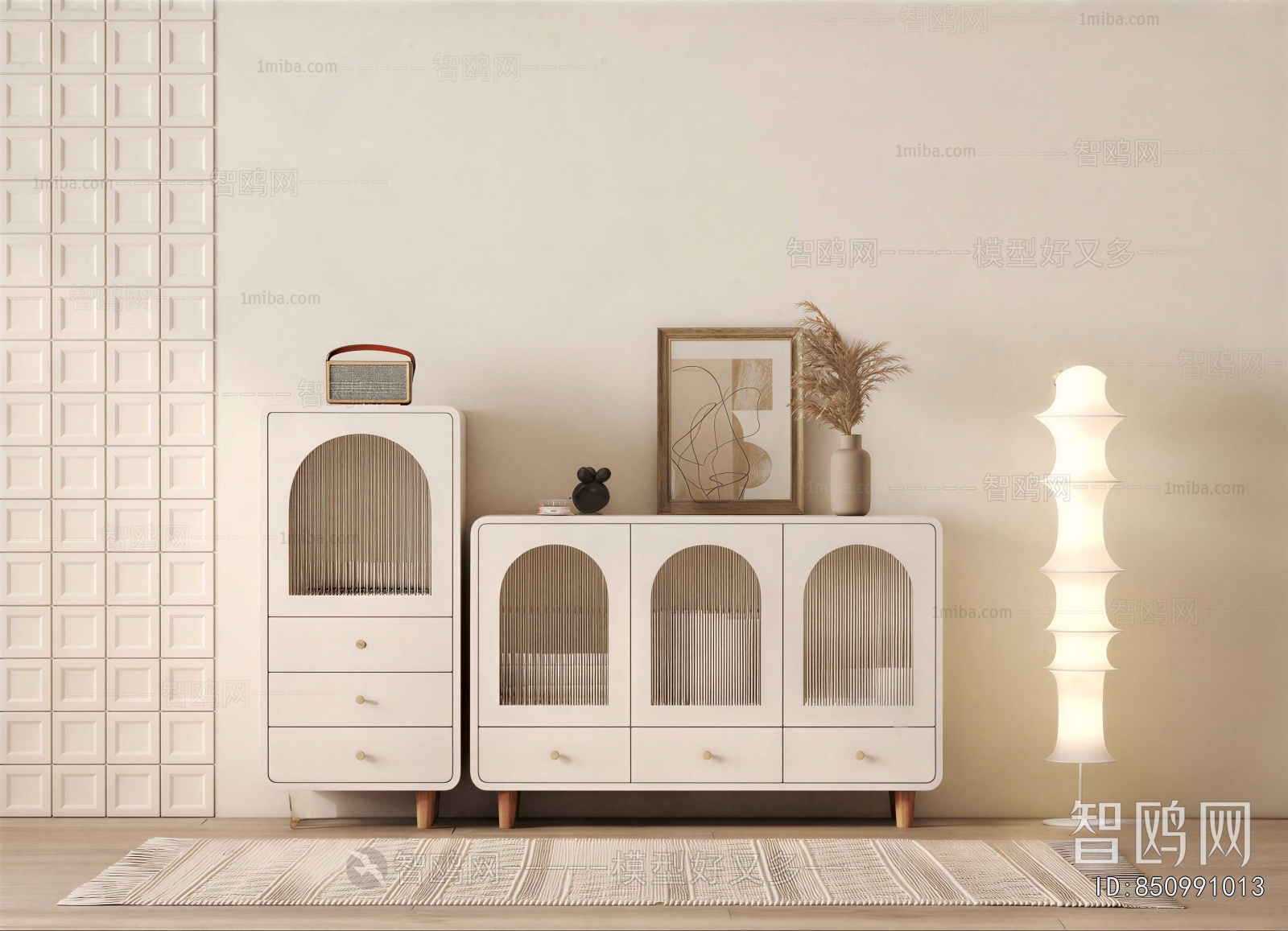 Modern Side Cabinet