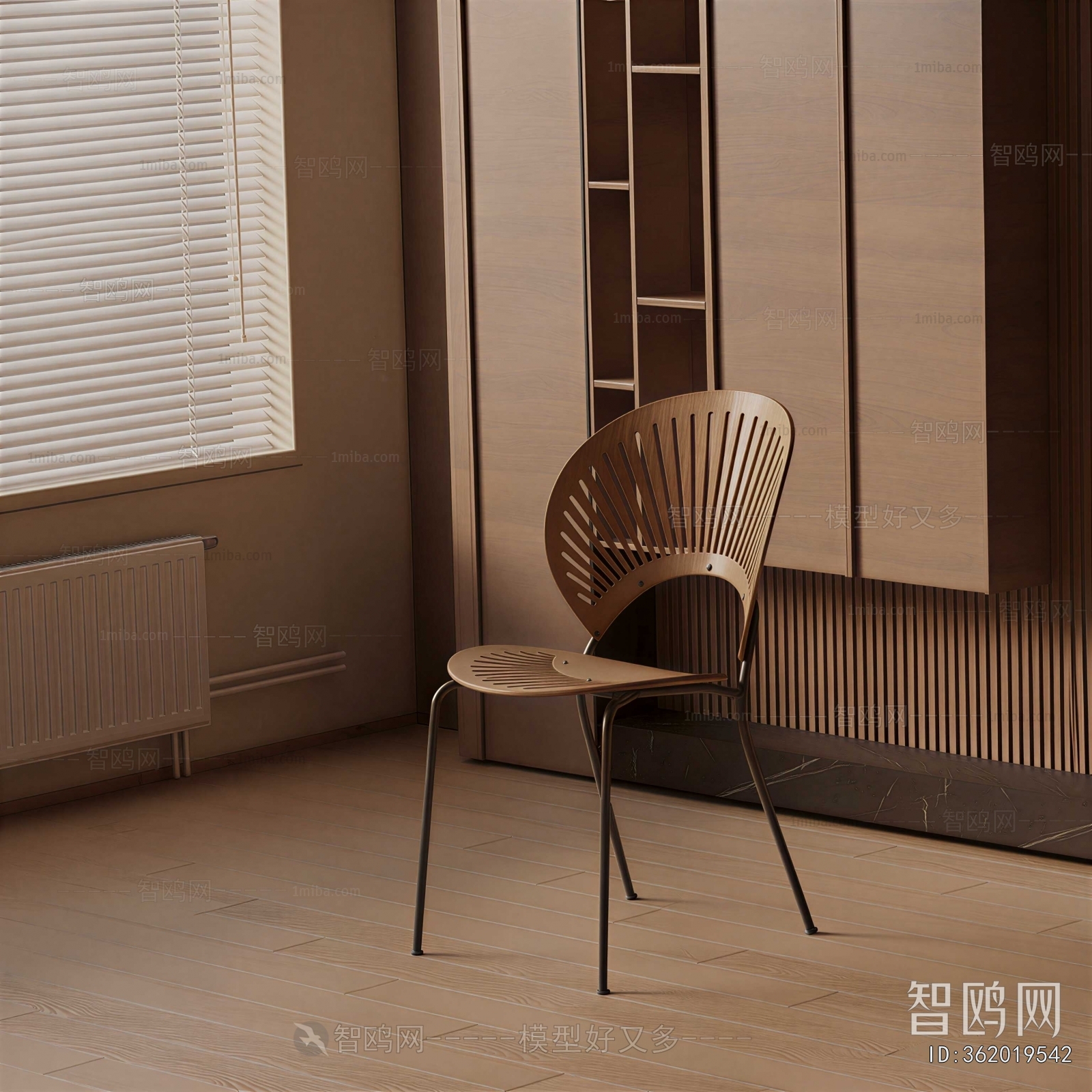 Modern Dining Chair
