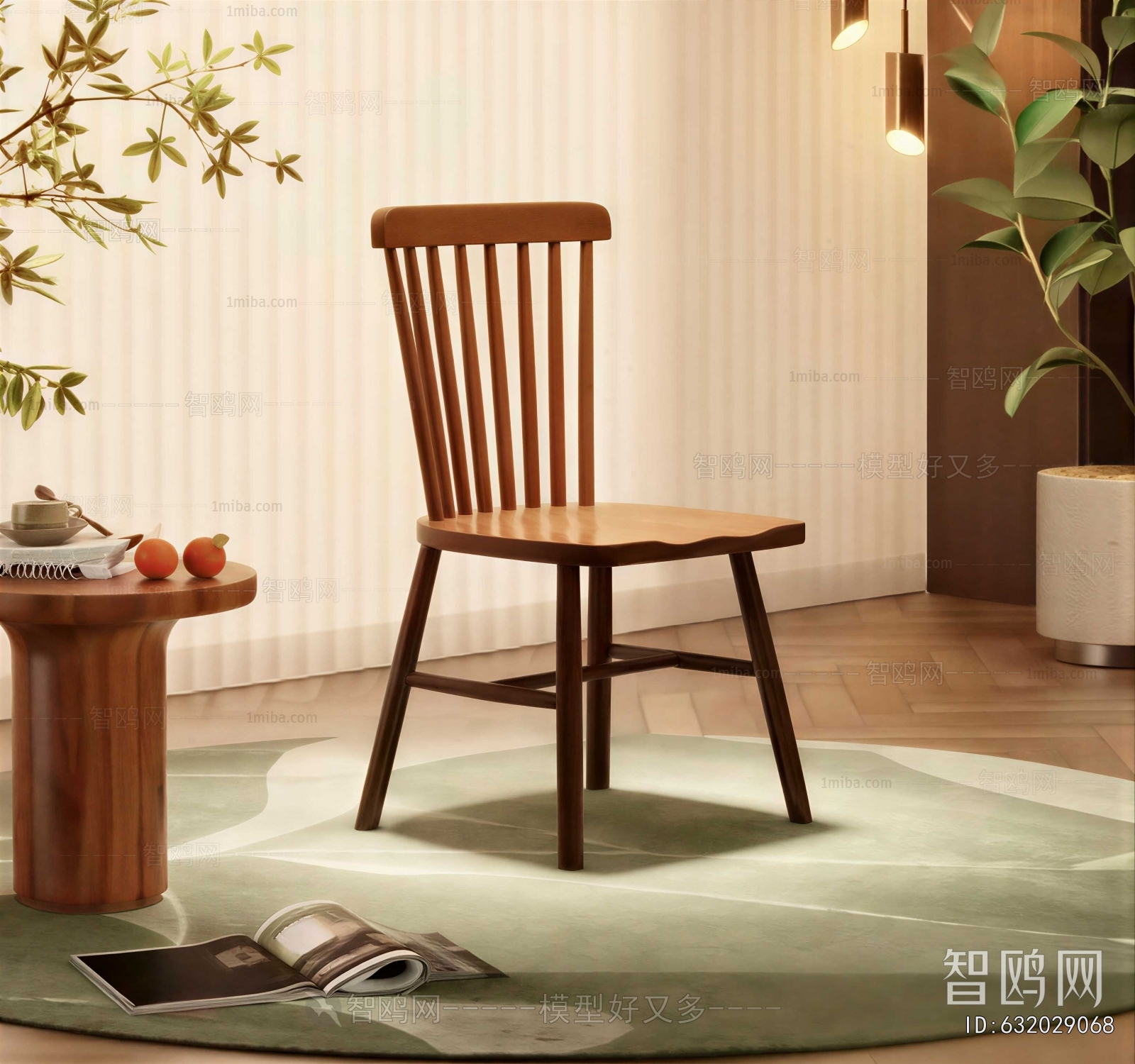 Modern Single Chair