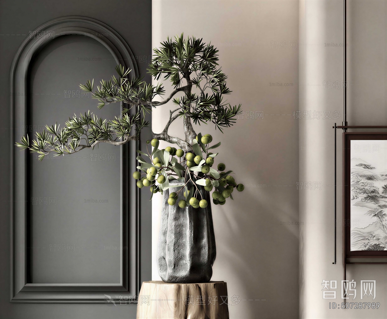 Modern Bonsai