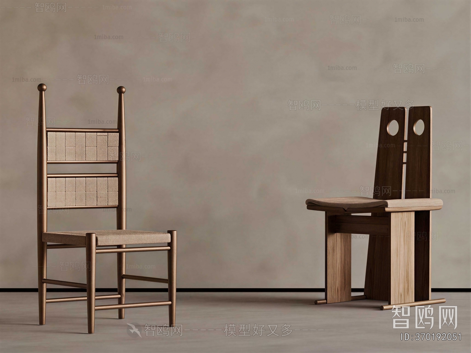 Modern Single Chair