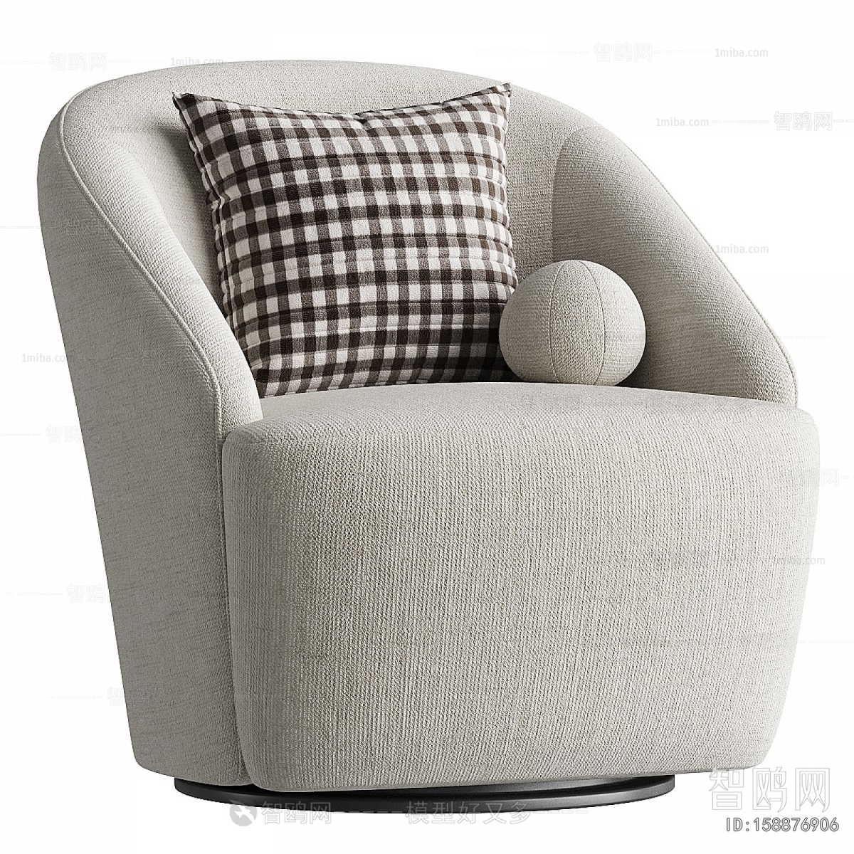Modern Single Sofa